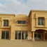 5 Schlafzimmer Villa zu verkaufen im Royal Meadows, Sheikh Zayed Compounds, Sheikh Zayed City