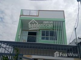 2 Phòng ngủ Nhà mặt tiền for sale in Nhà Bè, TP.Hồ Chí Minh, Nhơn Đức, Nhà Bè