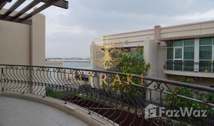 2 chambres Villa a vendre à , Abu Dhabi Seashore