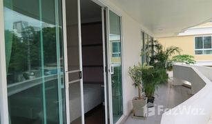 2 Schlafzimmern Wohnung zu verkaufen in Khlong Toei Nuea, Bangkok S.C.C. Residence