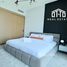 1 спален Квартира на продажу в Golf Suites, Dubai Hills