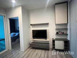 ขายคอนโด 1 ห้องนอน ในโครงการ เซ็นทริค อารีย์ สเตชั่น, พญาไท, พญาไท