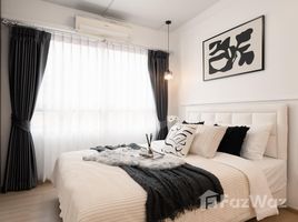 1 Bedroom Condo for sale at Plum Condo Samakkhi, Tha Sai, Mueang Nonthaburi, Nonthaburi