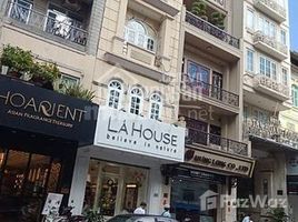 Studio Nhà mặt tiền for sale in Quận 3, TP.Hồ Chí Minh, Phường 5, Quận 3