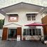 3 спален Дом for sale in Bang Na, Бангкок, Bang Na, Банг На