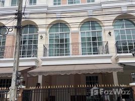 3 Bedroom Townhouse for rent at Plus City Park Lat Phrao 71, Lat Phrao, Lat Phrao, Bangkok