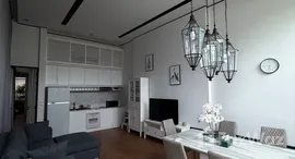 ยูนิตที่เหลืออยู่ในโครงการ โมโน ลักซูรี่ วิลล่า ป่าสัก