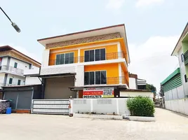 800 m² Office for sale in Samae Dam, Bang Khun Thian, Samae Dam