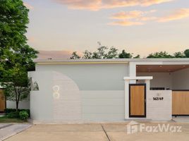 ขายวิลล่า 2 ห้องนอน ในโครงการ ชัมบาลา โซล, ฉลอง, เมืองภูเก็ต, ภูเก็ต