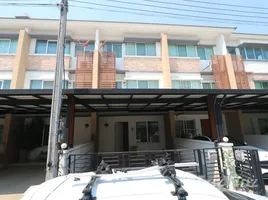 3 Bedroom Townhouse for rent at Town Plus Kaset – Nawamin, Nuan Chan, Bueng Kum, Bangkok, Thailand