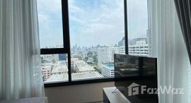 ยูนิตที่เหลืออยู่ในโครงการ เอ็กซ์ที เอกมัย