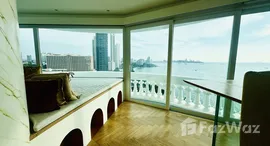 Доступные квартиры в Park Beach Condominium 