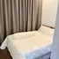 2 Habitación Apartamento en alquiler en The Filmore Danang, Binh Thuan