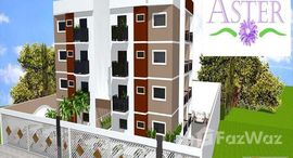 Available Units at Jardim Santa Esmeralda