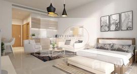 Unités disponibles à Uptown Al Zahia