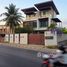 4 спален Дом for sale in Sila, Кхонкен, Sila, Mueang Khon Kaen, Кхонкен