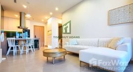 Available Units at Risemount Apartment 