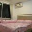 1 Schlafzimmer Appartement zu vermieten im S1 Park Condominium, Don Hua Lo, Mueang Chon Buri