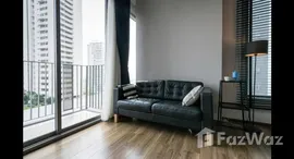 ยูนิตที่เหลืออยู่ในโครงการ ซีล บาย แสนสิริ