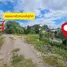  Land for sale in Songkhla, Sadao, Sadao, Songkhla