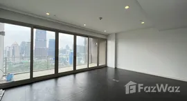 ยูนิตที่เหลืออยู่ในโครงการ 185 ราชดำริ