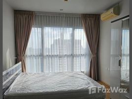 คอนโด 1 ห้องนอน ให้เช่า ในโครงการ Hive Sathorn, คลองต้นไทร, คลองสาน