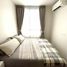 1 спален Квартира в аренду в Nue Noble Ratchada-Lat Phrao, Chantharakasem