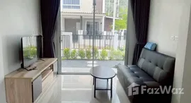 Unités disponibles à Green Ville Phuket