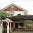 1 спален Кондо на продажу в Moo Baan Sintana, San Phranet
