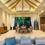 4 Bedroom Villa for rent at Trichada Breeze, Choeng Thale, Thalang
