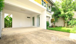 3 Bedrooms House for sale in Bang Mae Nang, Nonthaburi Pruklada Bangyai