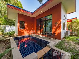 1 Bedroom Villa for rent in Koh Samui, Maenam, Koh Samui