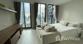 Доступные квартиры в Noble Ploenchit