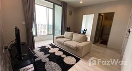 ยูนิตที่เหลืออยู่ในโครงการ ไอดีโอ โมบิ สุขุมวิท 81