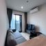 2 спален Квартира в аренду в Nue District R9, Huai Khwang, Хуаи Кхщанг