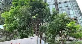 ยูนิตที่เหลืออยู่ในโครงการ Wish Signature Midtown Siam