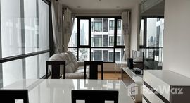 Available Units at Fuse Sathorn-Taksin