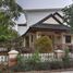 2 Bedroom Villa for sale in Thailand, Mu Si, Pak Chong, Nakhon Ratchasima, Thailand