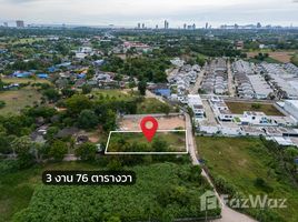  Земельный участок for sale in Паттайя, Huai Yai, Паттайя