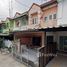 3 chambre Maison de ville à vendre à Cattleya Ville., Lat Sawai, Lam Luk Ka