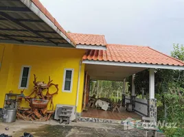 3 Bedroom House for sale in Mu Mon, Chiang Khwan, Mu Mon