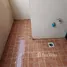 1 Bedroom Condo for sale at Ratchada City Condo, Huai Khwang