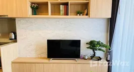 ยูนิตที่เหลืออยู่ในโครงการ เอ็ม จตุจักร