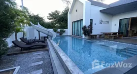 ยูนิตที่เหลืออยู่ในโครงการ โคซี่ มอนเต้ พูลวิลล่า หัวหิน