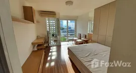 ยูนิตที่เหลืออยู่ในโครงการ ไอ-เฮาส์ พระราม 9 - เอกมัย