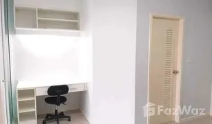 1 Bedroom Condo for sale in Bang Na, Bangkok Notting Hill Sukhumvit 107