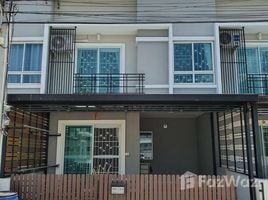 3 Bedroom Townhouse for sale at Nirun Ville 55 Srinakarin, Bang Mueang, Mueang Samut Prakan