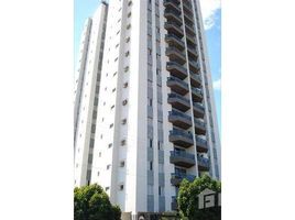 1 chambre Maison for sale in São Paulo, Pesquisar, Bertioga, São Paulo