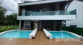 ยูนิตที่เหลืออยู่ในโครงการ บ้าน วัง ตาล