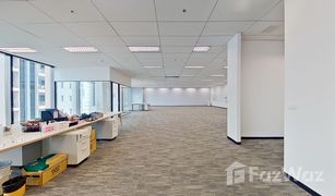 ขายสำนักงาน N/A ใน บางกะปิ, กรุงเทพมหานคร สิงห์ คอมเพล็กซ์ 